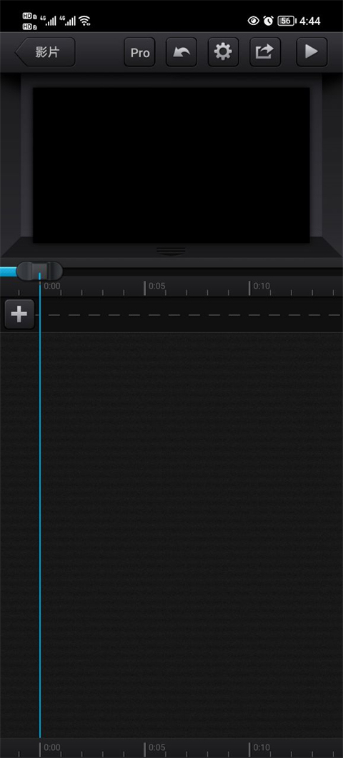 cutecut2024最新版截图 cutecut2024最新版截图