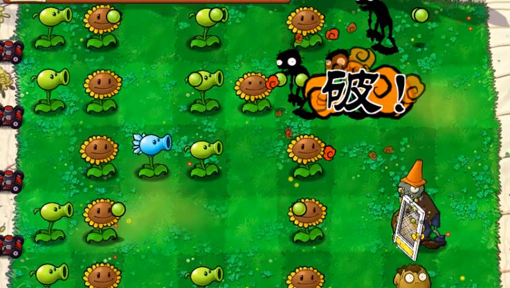 植物大战僵尸诸神版截图 植物大战僵尸诸神版截图