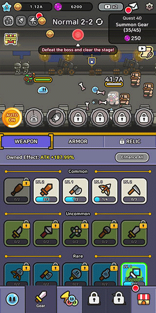 史莱姆大冒险截图 史莱姆大冒险截图