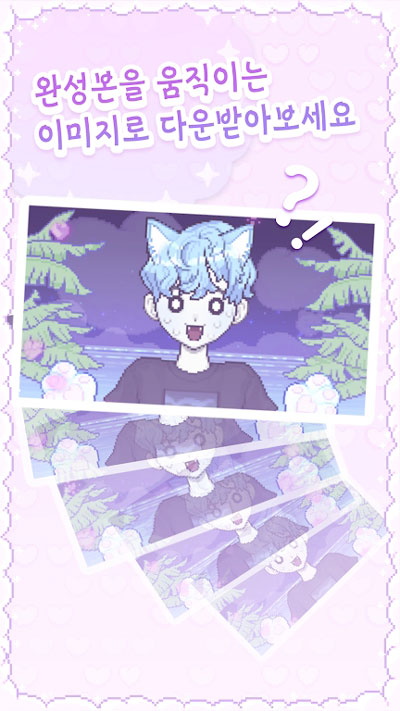 像素少女波卡中文版截图 像素少女波卡中文版截图