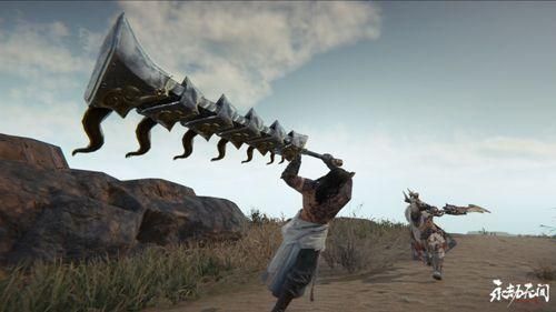 永劫无间官服版截图