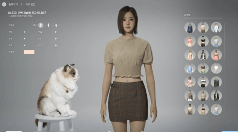 inzoi截图 inzoi截图