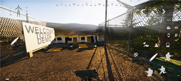 scum荒野求生手机正版截图 scum荒野求生手机正版截图