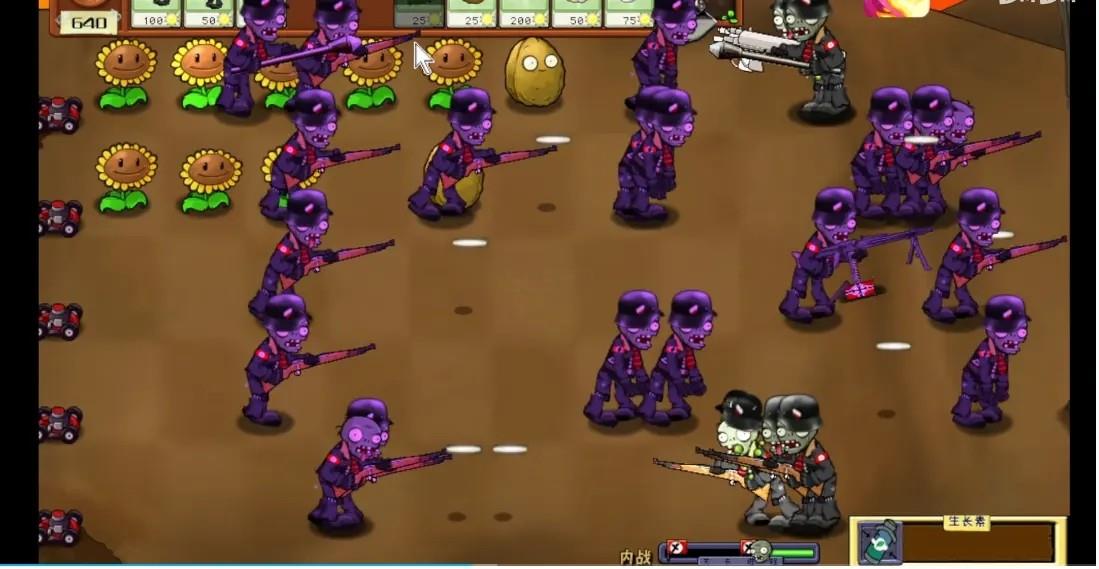 pvz二战魔改触屏版截图 pvz二战魔改触屏版截图