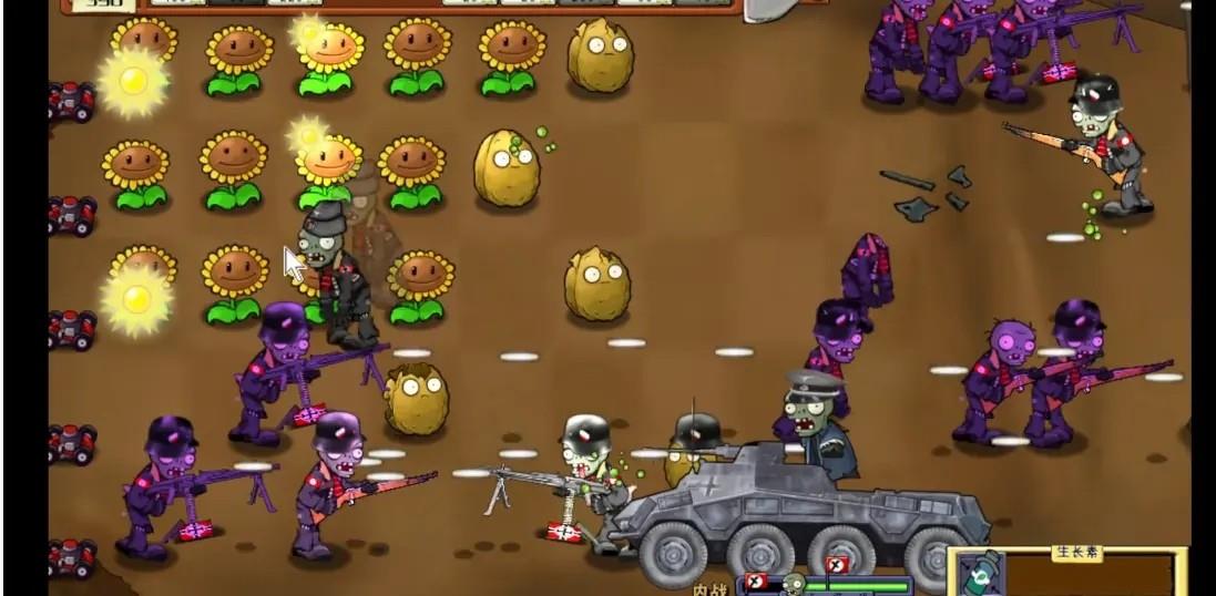 pvz二战魔改触屏版截图 pvz二战魔改触屏版截图