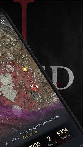 永劫无间助手网易版截图 永劫无间助手网易版截图