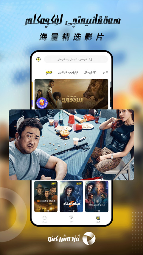 izdax截图 izdax截图