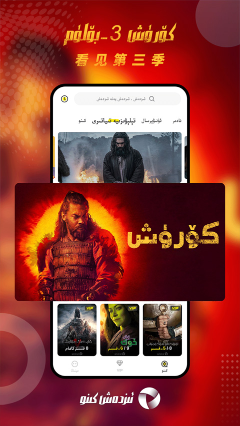 izdax截图 izdax截图