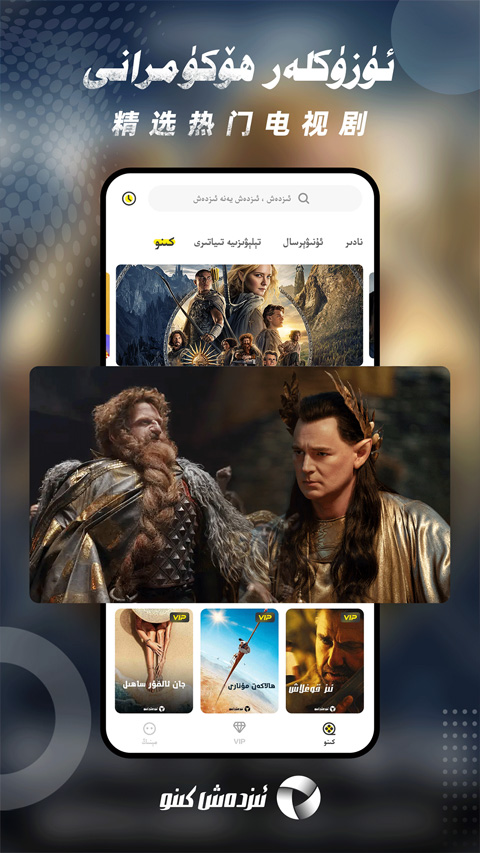 izdax截图 izdax截图