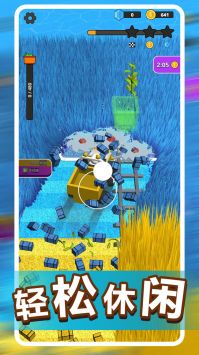 我的开心农场截图 我的开心农场截图