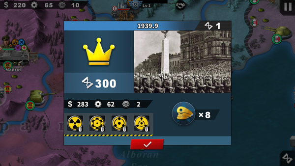 世界征服者4荣光mod截图 世界征服者4荣光mod截图