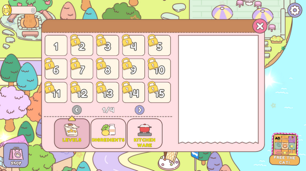 冰淇淋咖啡馆截图 冰淇淋咖啡馆截图