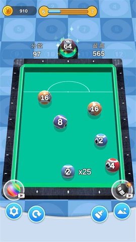 开心台球截图 开心台球截图