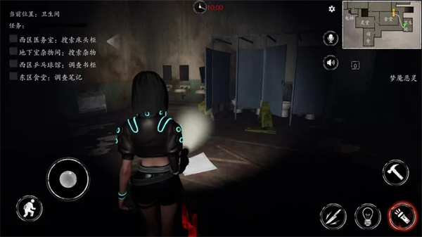 恐惧之间联机版截图 恐惧之间联机版截图