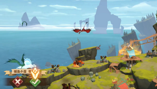 驯龙高手旅程截图 驯龙高手旅程截图