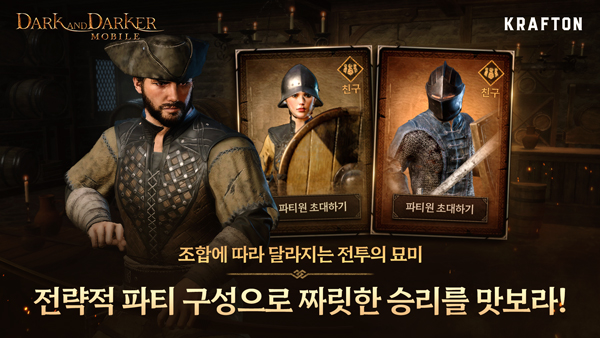 至暗时刻安卓免费版截图 至暗时刻安卓免费版截图