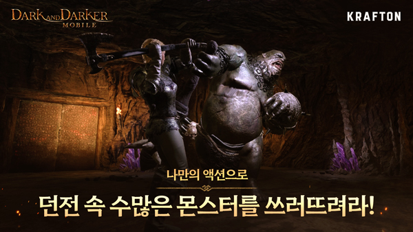 至暗时刻完整版截图 至暗时刻完整版截图