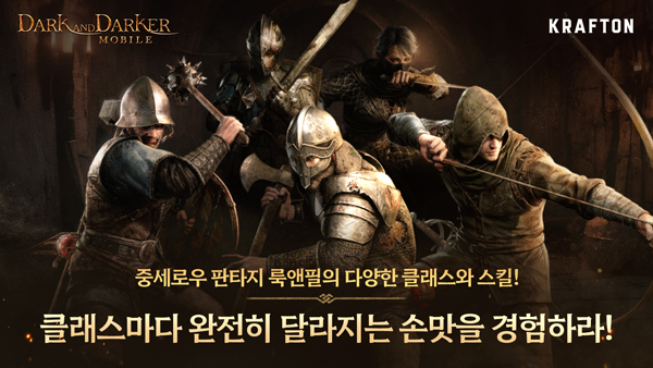 至暗时刻完整版截图 至暗时刻完整版截图