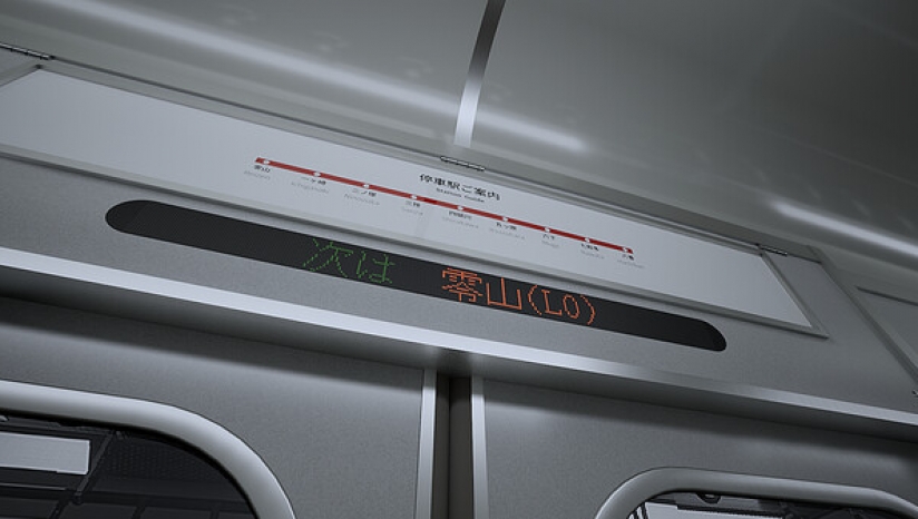 8号站台截图 8号站台截图