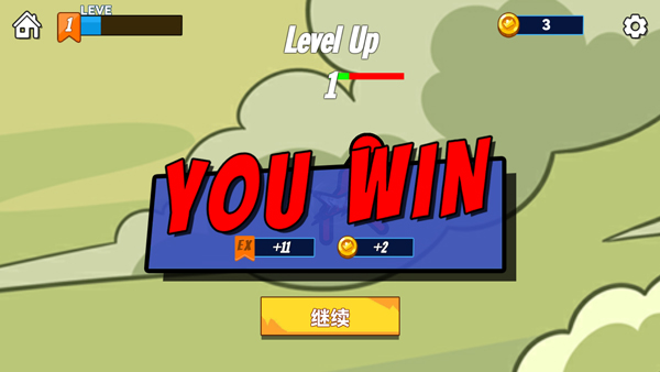 决斗火柴人2截图 决斗火柴人2截图