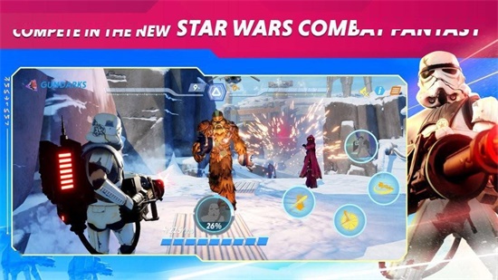 星球大战猎人截图