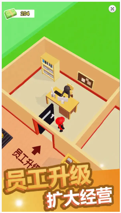 厨神大餐厅截图 厨神大餐厅截图