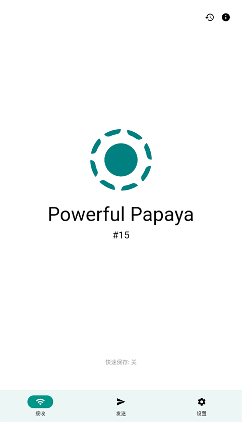 LocalSend截图 LocalSend截图