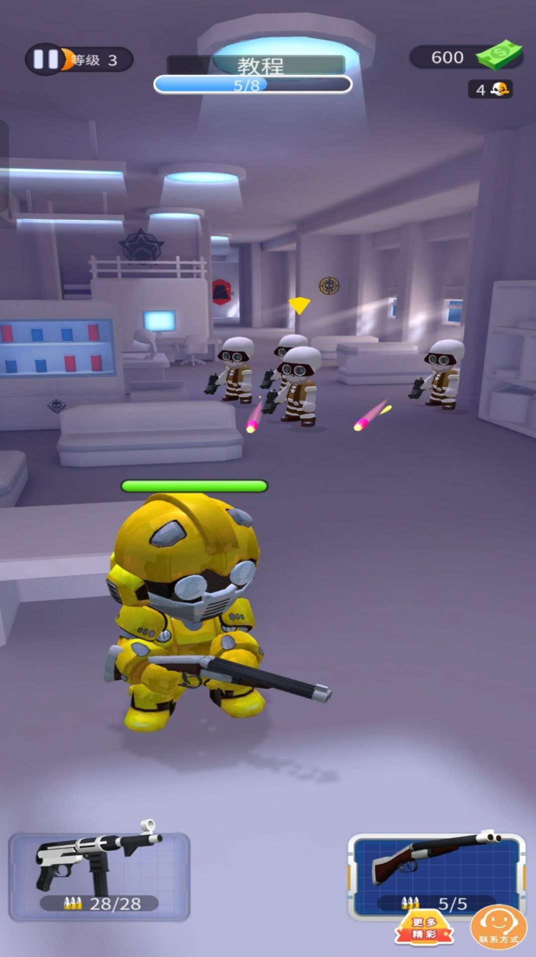 绝世枪王截图 绝世枪王截图