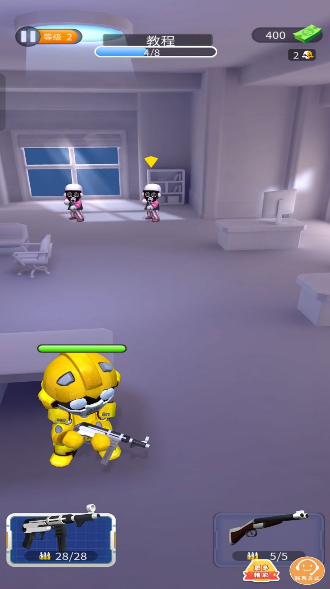 绝世枪王截图 绝世枪王截图