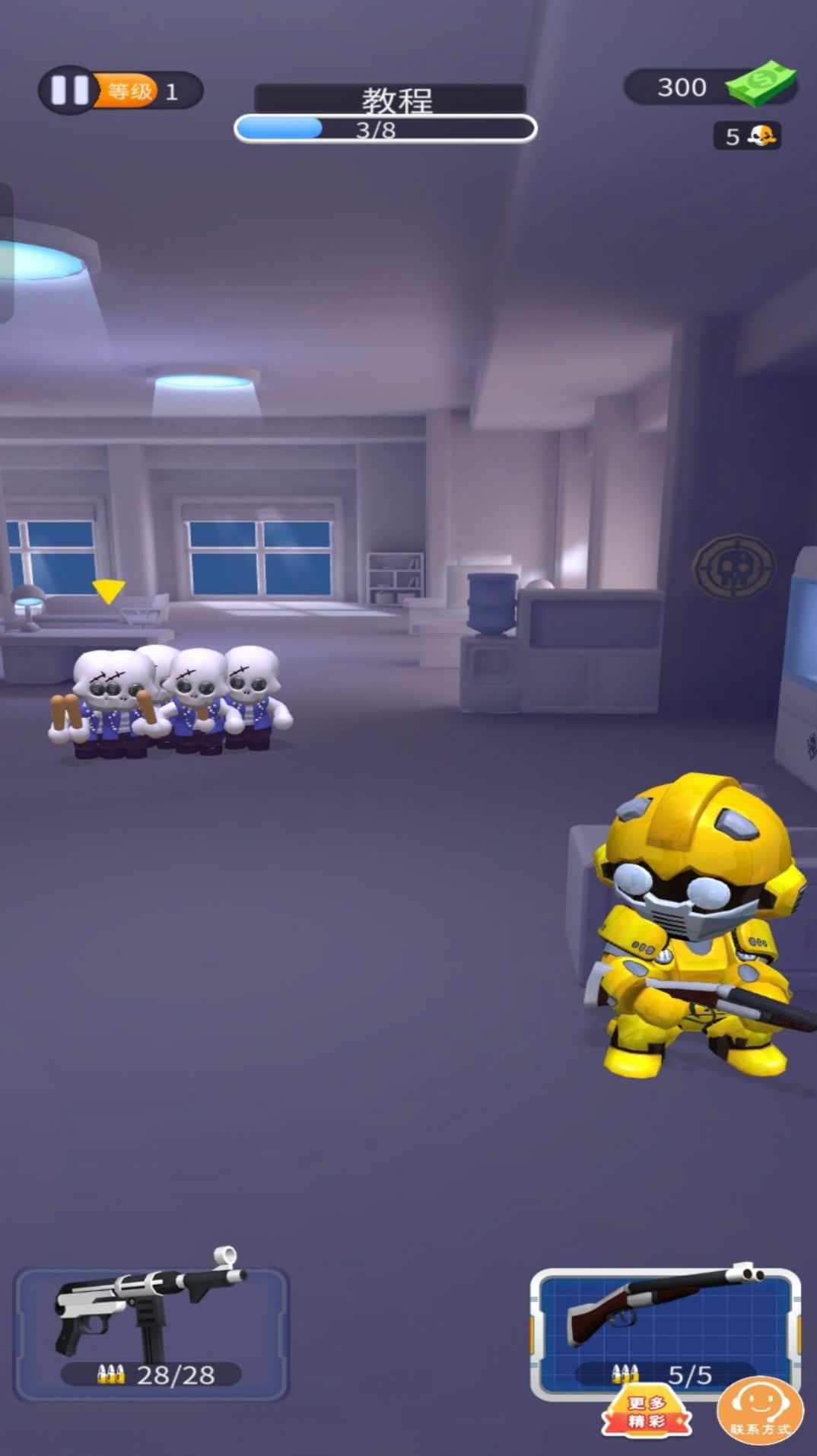 绝世枪王截图 绝世枪王截图