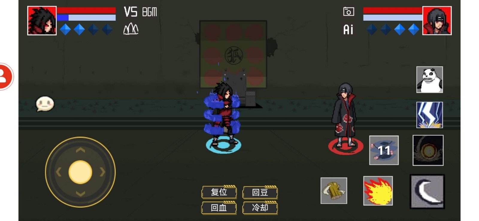 像素火影疾风鸣人截图 像素火影疾风鸣人截图