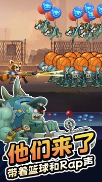 无人黄昏截图 无人黄昏截图