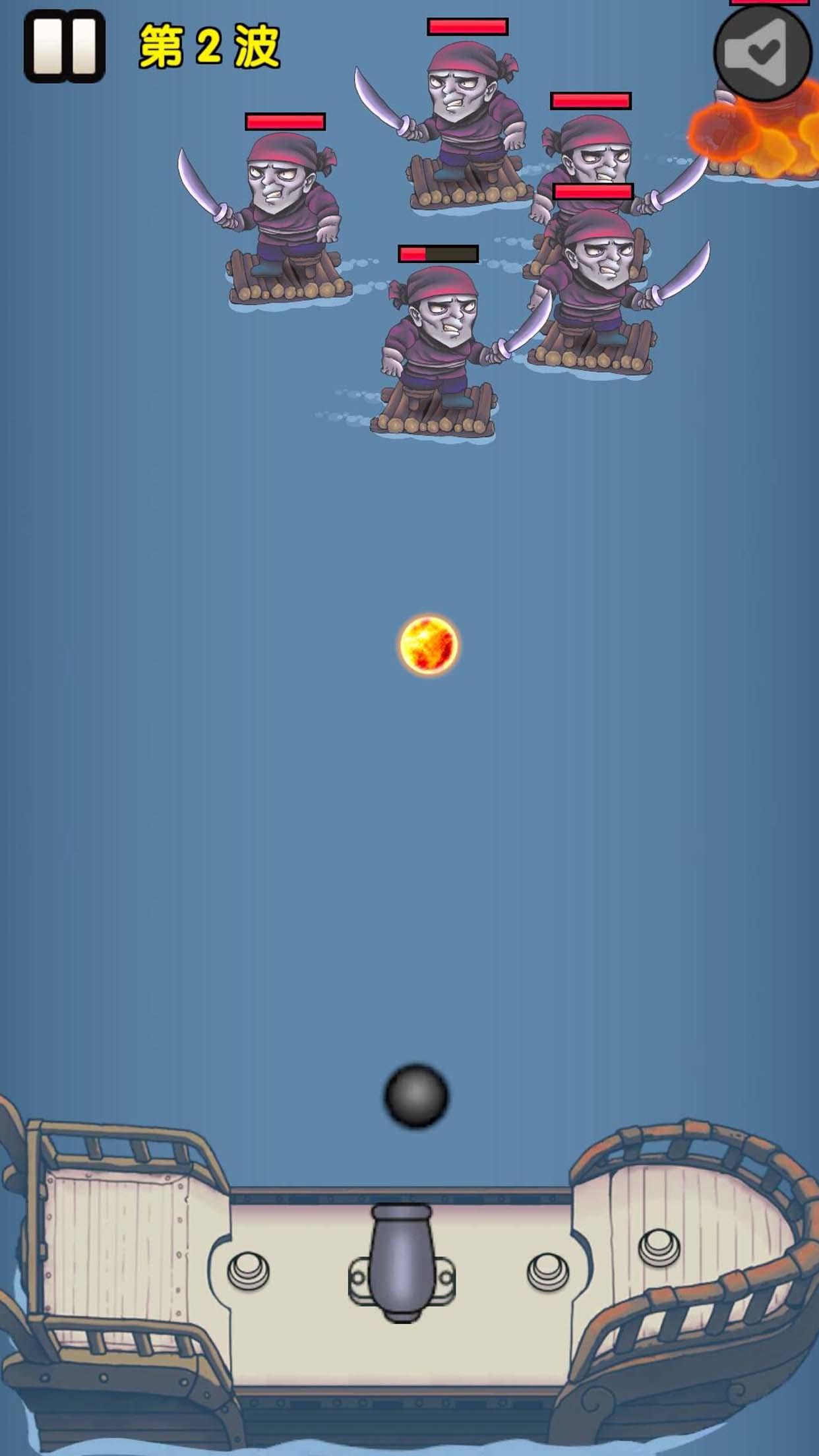 大航海探险家截图 大航海探险家截图