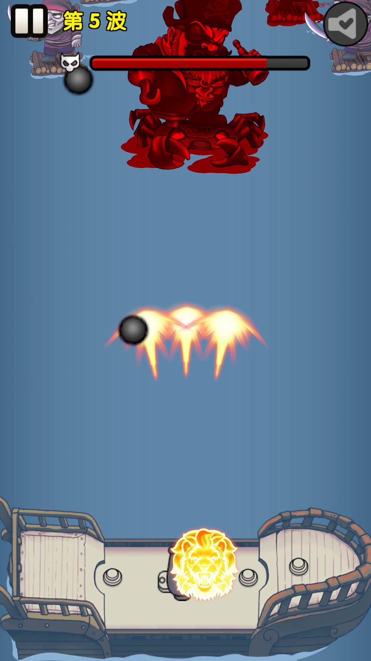 大航海探险家截图 大航海探险家截图