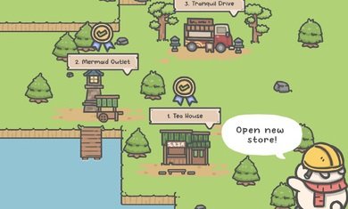 月兔茶馆截图 月兔茶馆截图