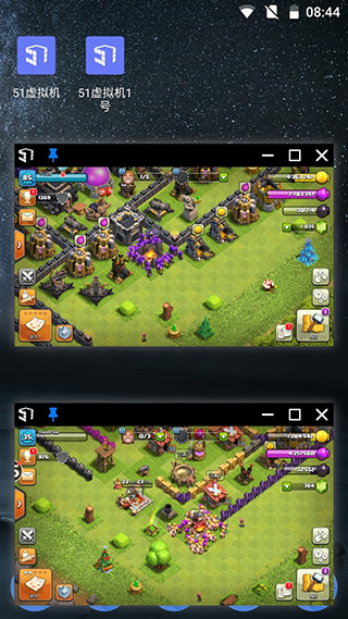 51虚拟机永久vip可多开截图 51虚拟机永久vip可多开截图