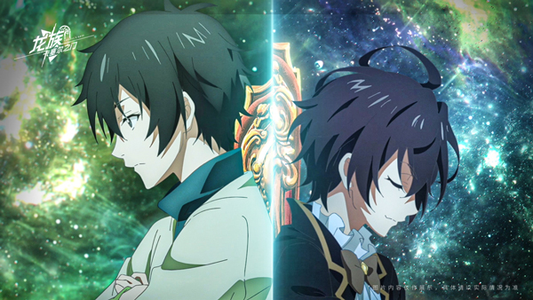 龙族卡塞尔之门截图 龙族卡塞尔之门截图