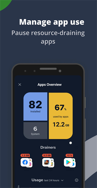 cc清理截图 cc清理截图
