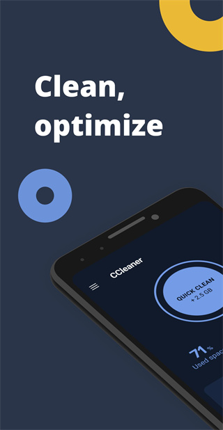 cc清理截图 cc清理截图