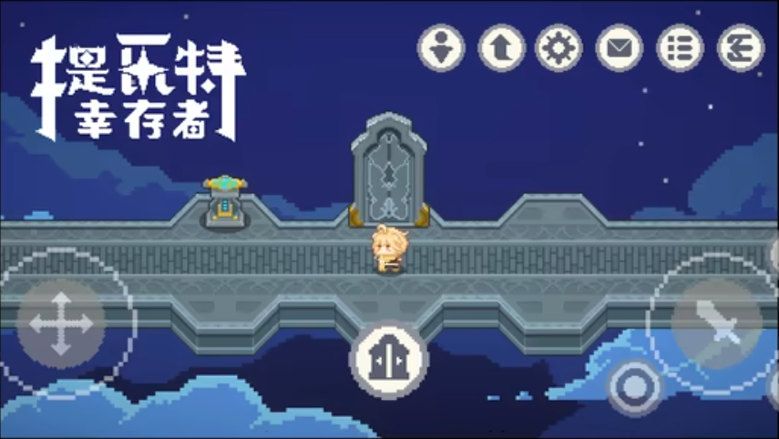 提瓦特幸存者手机版截图