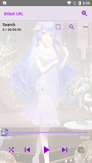 电梓播放器截图 电梓播放器截图