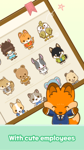 商业和城镇商业大亨截图 商业和城镇商业大亨截图