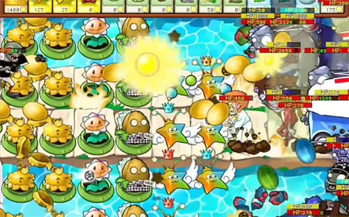 pvz杂交版2.3.7手机安装包截图