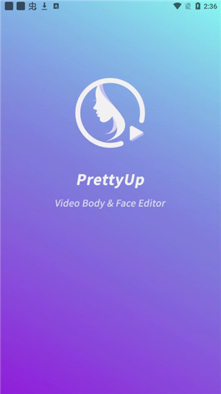 PrettyUp免费版截图 PrettyUp免费版截图