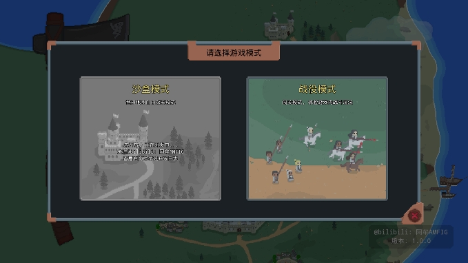 罗德里内置菜单最新版截图 罗德里内置菜单最新版截图