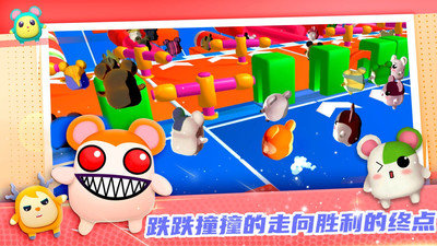 传奇冒险王截图 传奇冒险王截图