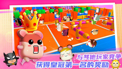 传奇冒险王截图 传奇冒险王截图