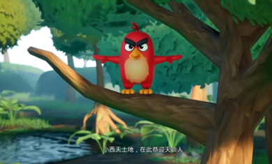 黑神话悟空先行版截图 黑神话悟空先行版截图