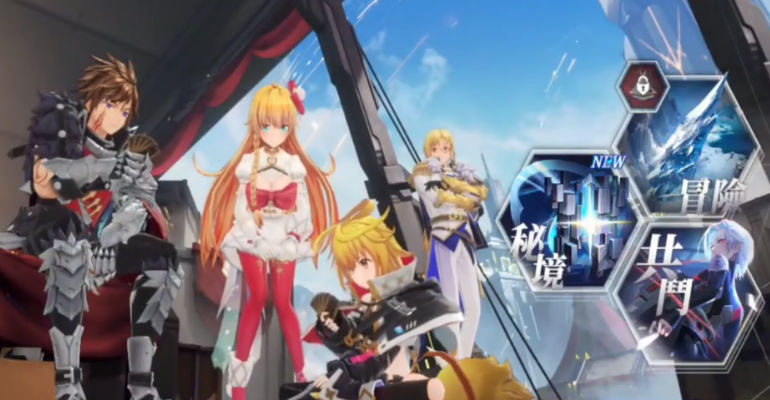 乖离性百万亚瑟王:环台服截图 乖离性百万亚瑟王:环台服截图