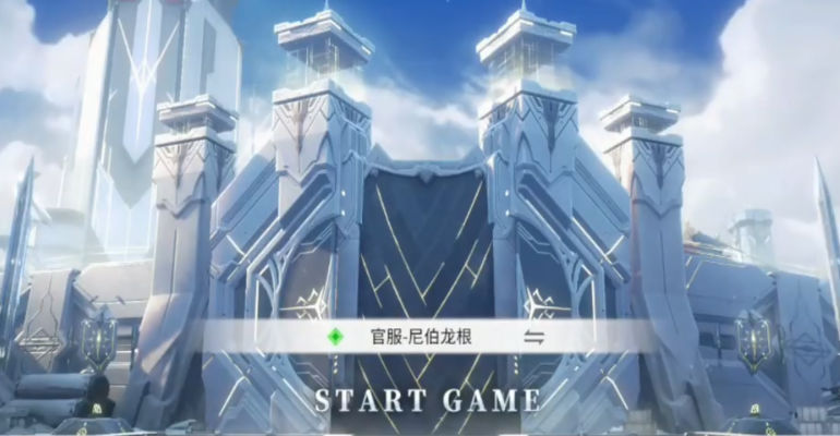 乖离性百万亚瑟王:环台服截图 乖离性百万亚瑟王:环台服截图